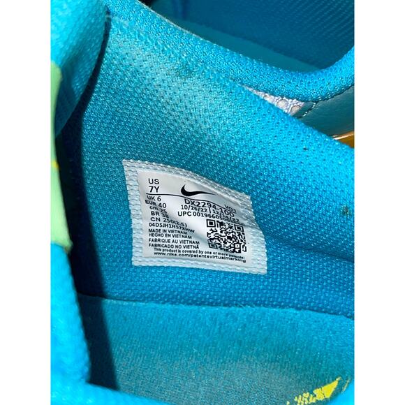 Kids Nike Blue Greeb Orange Ja 1 Water Bottle Sneakers Basketball Size 7Y - Picture 9 of 13